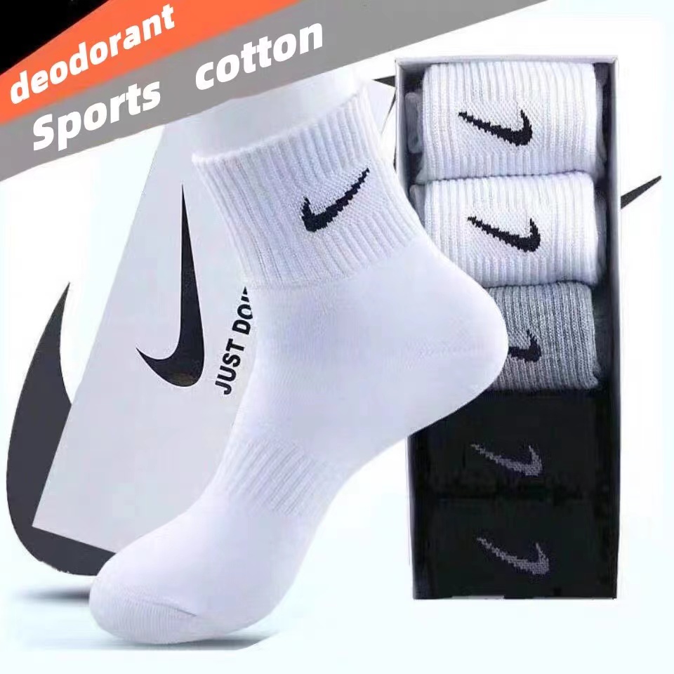 Nike socks pure cotton deodorant men's and women's socks sports mid