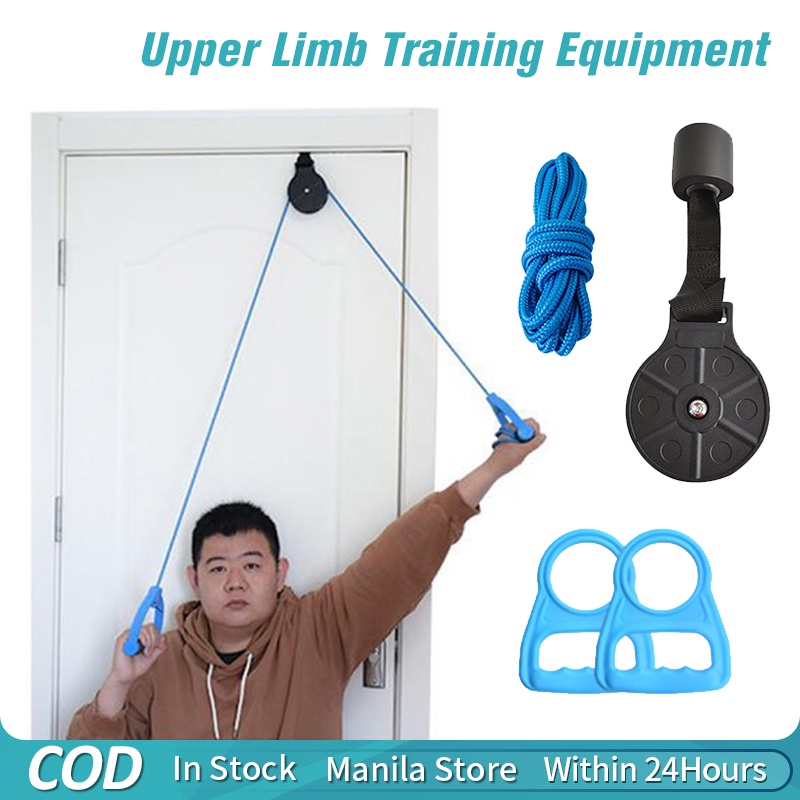 Shoulder Pulley Upper Limb Rehabilitation Training Equipment for ...