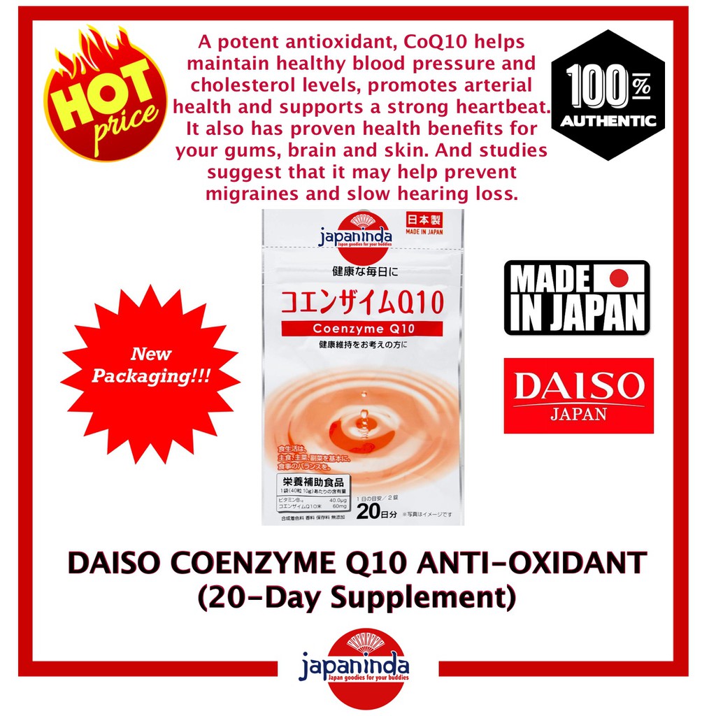 Daiso Coenzyme Q10 Antioxidant (20Day supplement) 100 Authentic