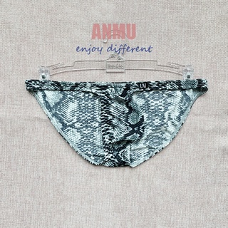 leopard brief - Underwear Best Prices and Online Promos - Men's Apparel Mar  2024