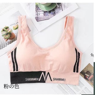 New Sports Bra Front Zipper Women Adjustable Seamless Non Wire