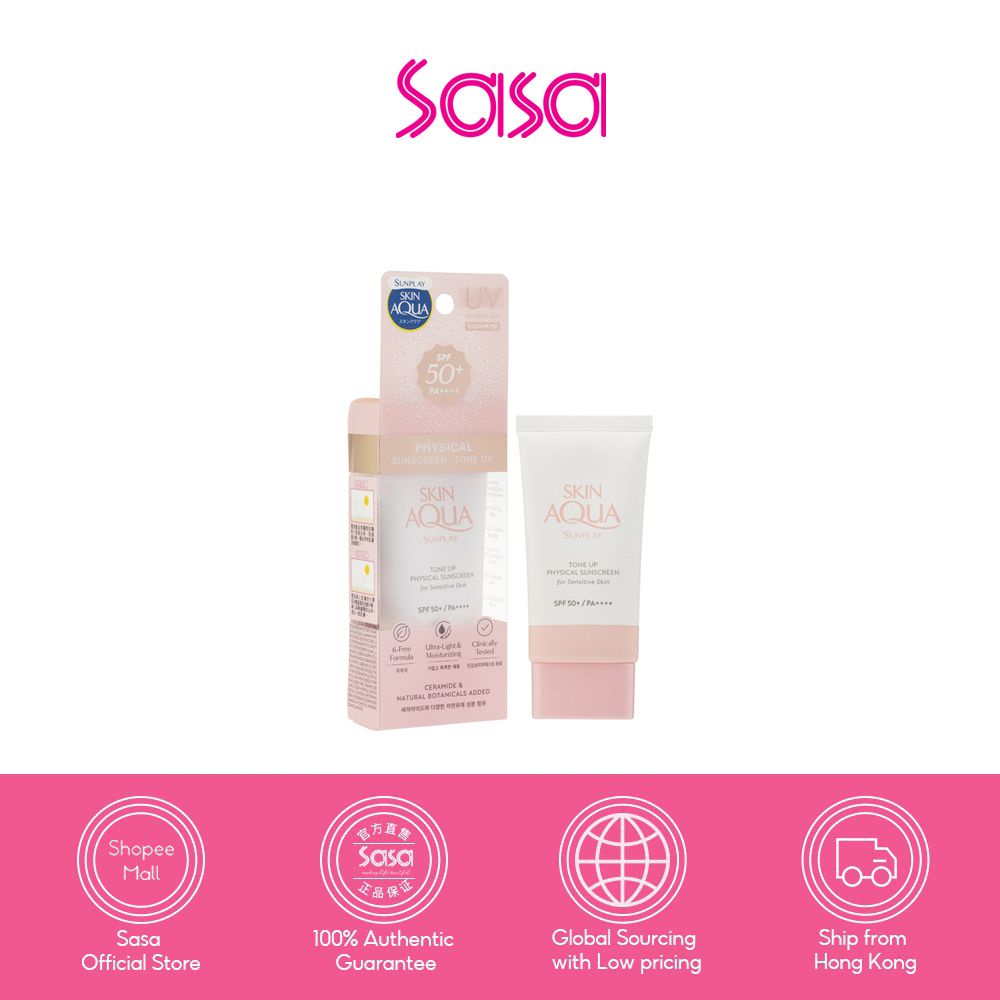 Mentholatum Skin Aqua Tone Up Physical Sunscreen for Sensitive Skin