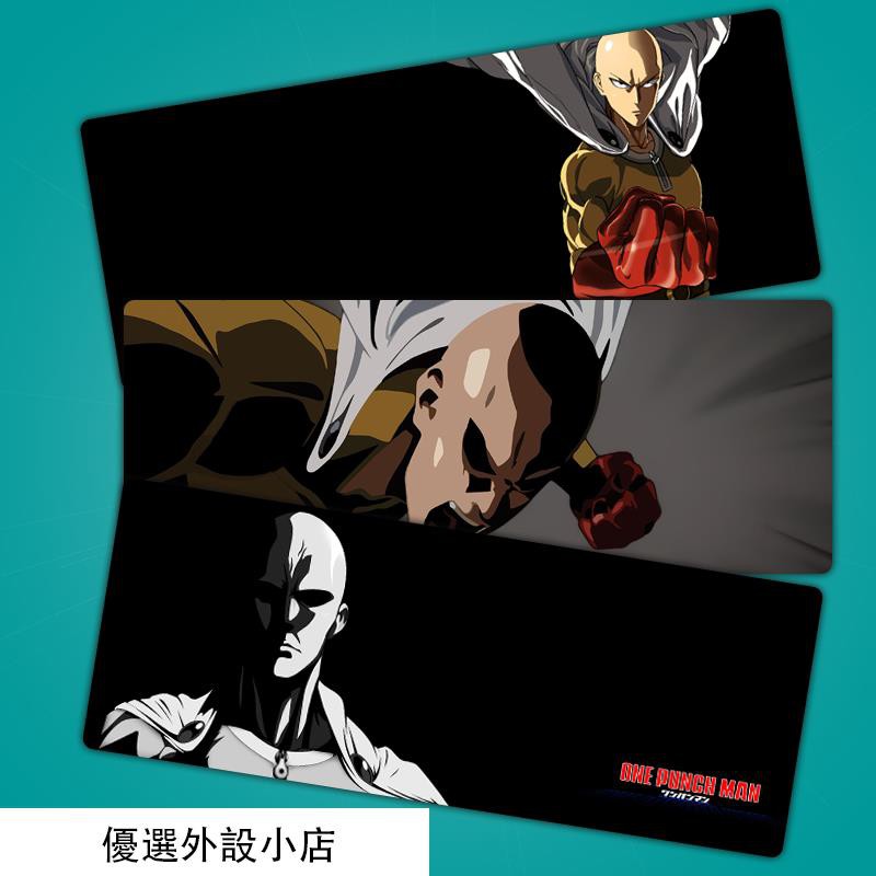 Grupo Erik JoJo's Bizarre Adventure Mouse Mat | Desk Pad | 31.5" X 13.78" | Non-Slip Rubber Base Mouse Pad, Gaming Mouse Pad, Keyboard Mouse Mat | Anime Gifts