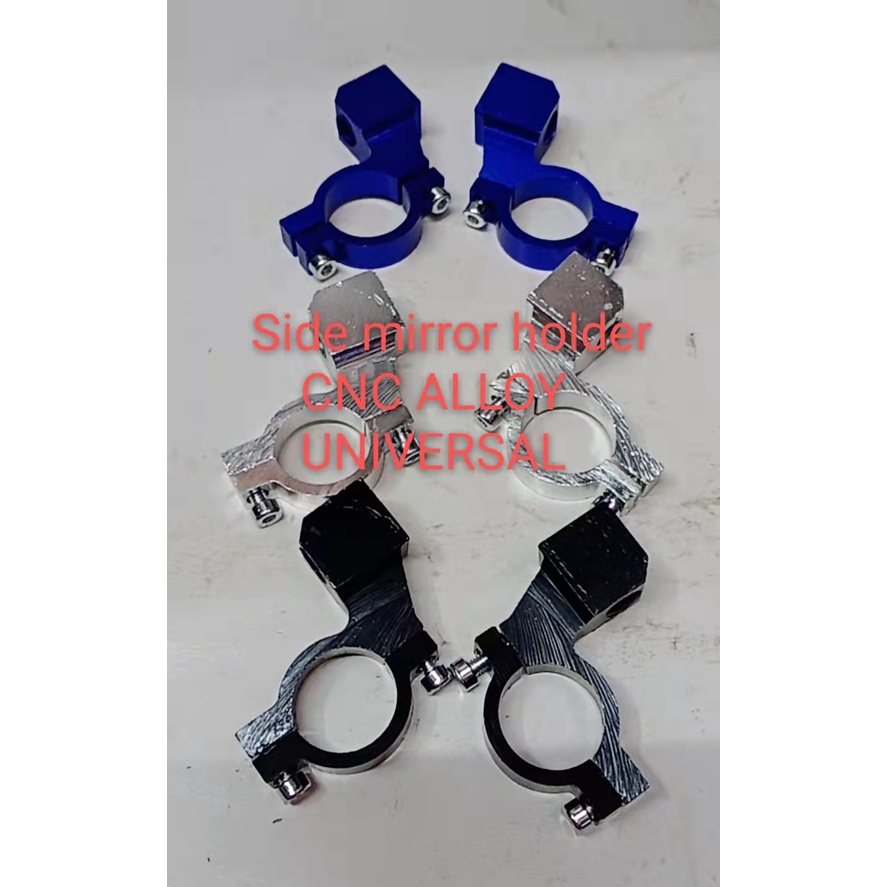 SIDE MIRROR HOLDER CNC ALLOY UNIVERSAL WHOLE SALE Shopee Philippines
