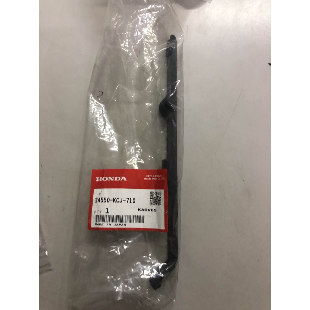 Honda Genuine Cam Chain Guide For Xlr Xr200 