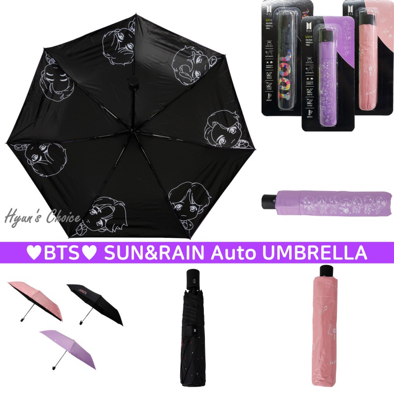 BTS Auto UV Sun&Rain Umbrella (Kpop Idol BTS Goods) Shopee Philippines