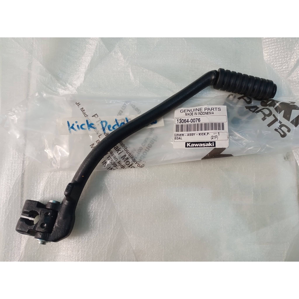 ORIGINAL KAWASAKI KICK STARTER PEDAL FOR FURY 125 ( NEW BREED ...