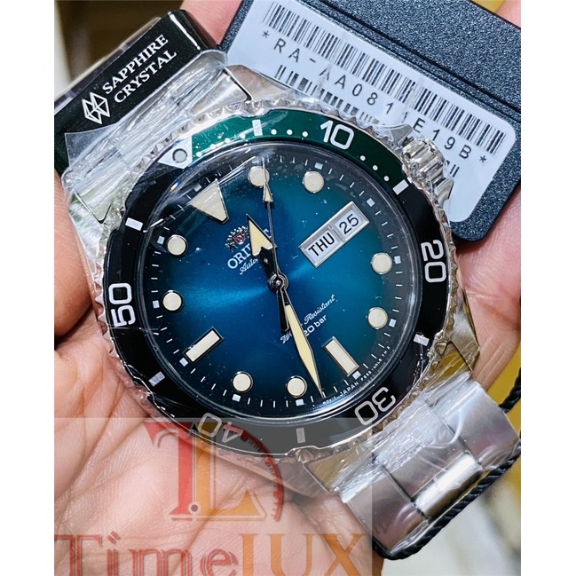 ORIENT KAMASU RA AA811E19B GEN2 V2 GREEN Shopee Philippines