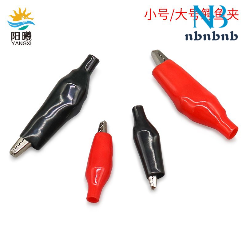 Series Wire and Wire Chuck Connecting Line Teaching Aids Model ...