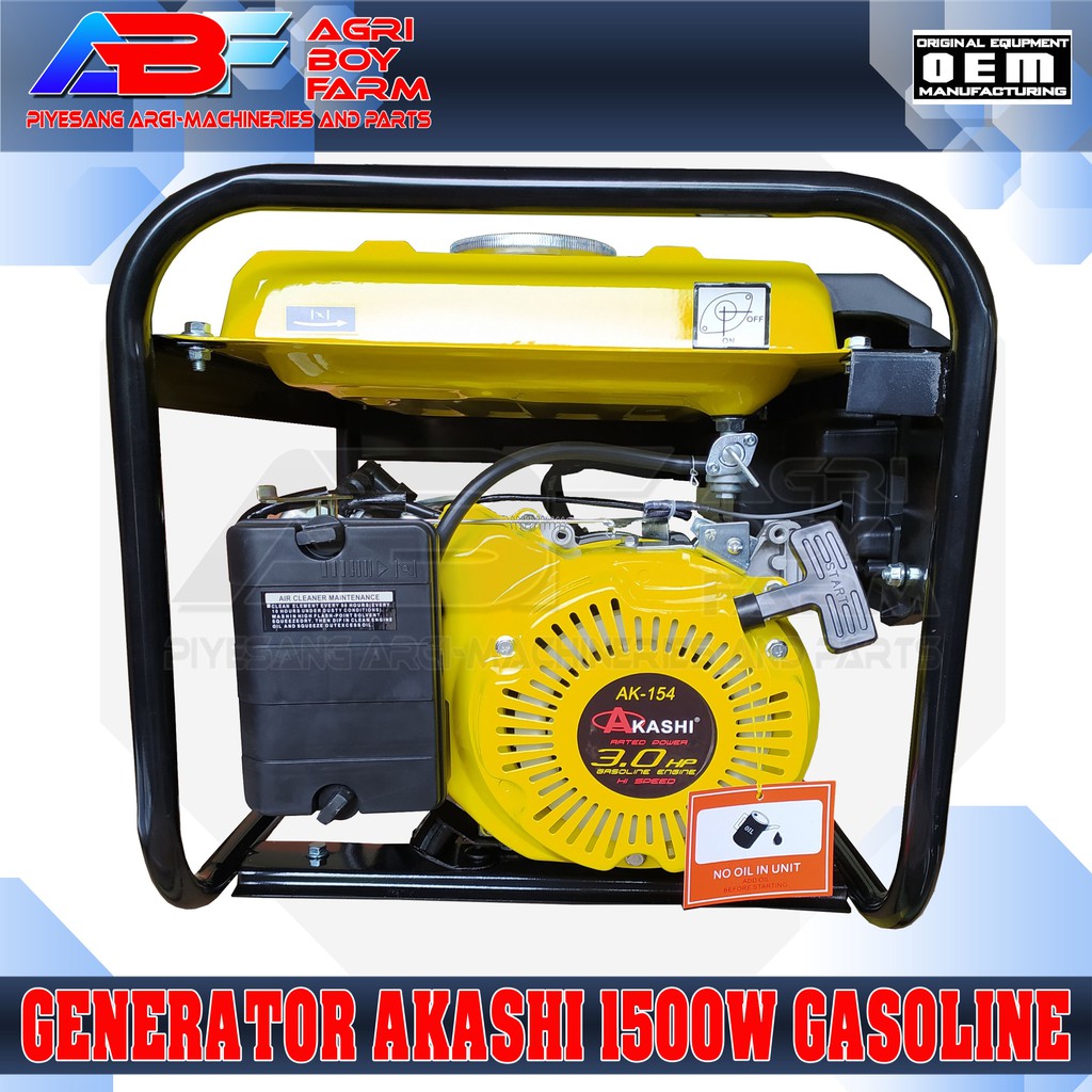 Generator Genset Akashi Thunderbolt 1500W 4Stroke Gasoline | Shopee ...