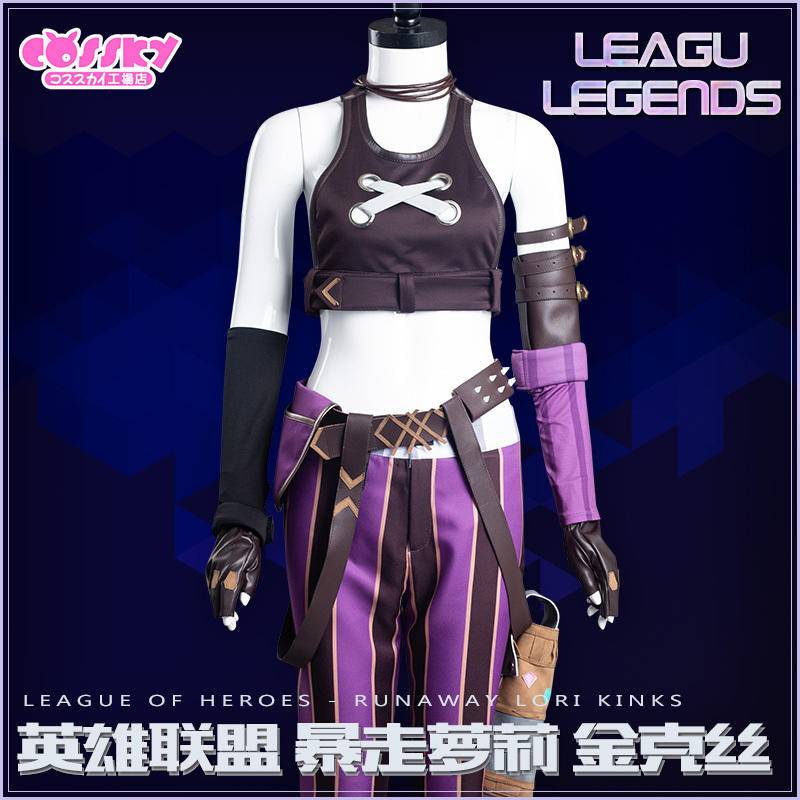 Poster Su Tela Arcane Jinx - League Of Legends: Stampa Alta Risoluzione, Resistente A Luce E Umidità, Senza Cornice