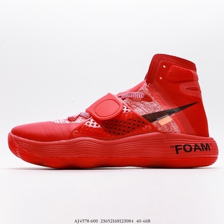 Hyperdunk 2017 2024 off white red