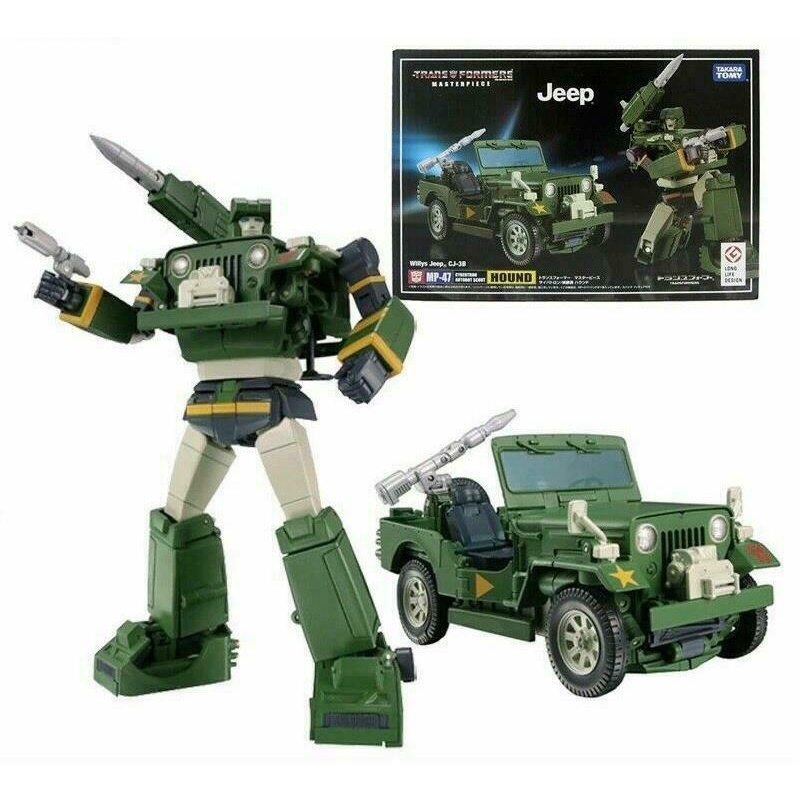 Transformers Masterpiece MP-47 Hound Autobot Jeep Takara Tomy C22 ...