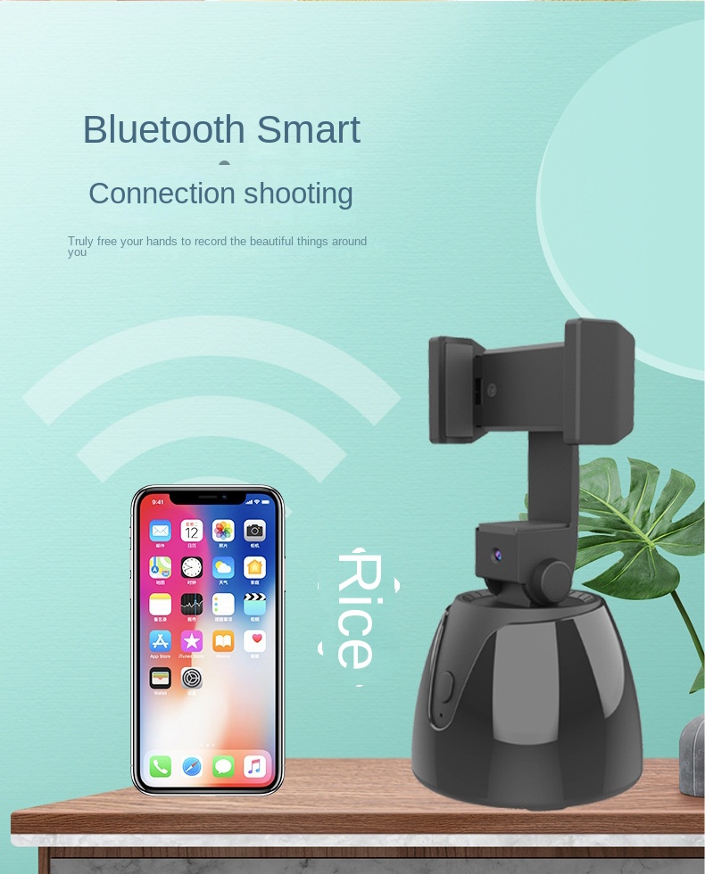 360 Degree Intelligent Follow-up PTZ Charging Object Tracking Camera AI ...