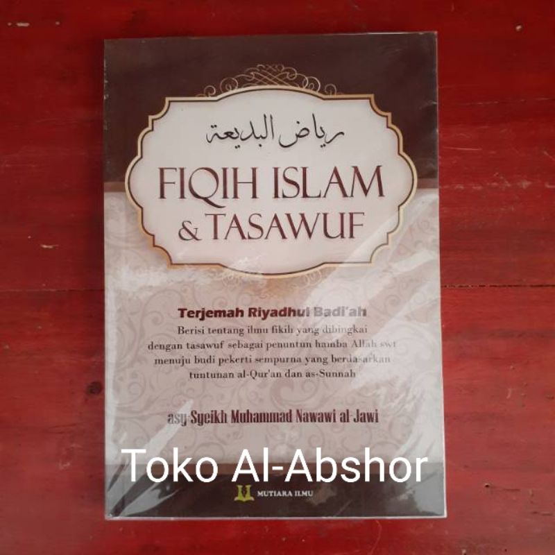 Indonesian translation Riyadul Riyadhul Riyadlul Badi'ah Book of ...