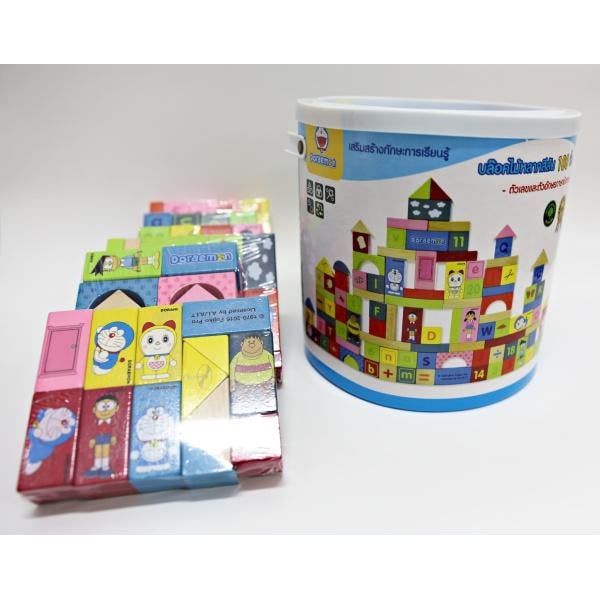 100 Pieces Of Wooden Blocks | Shopee Philippines