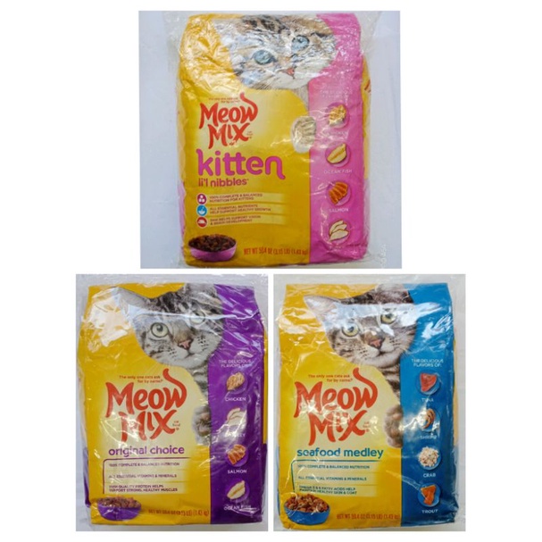 Meow Mix for Kitten And Adult Cats 1.36kg. Shopee Philippines