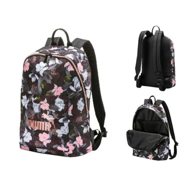 Puma backpack online price