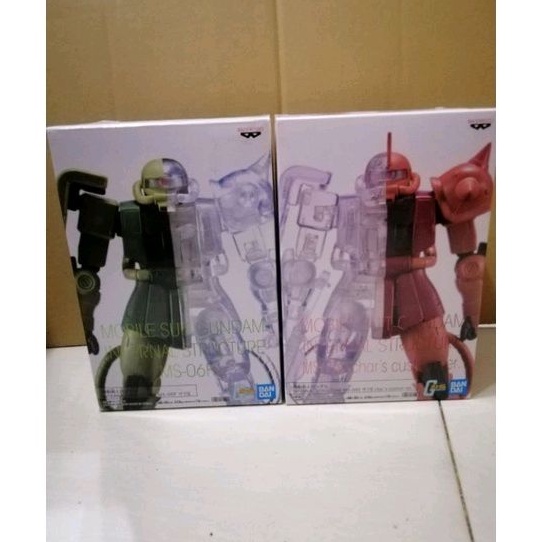 MOBILE SUIT GUNDAM INTERNAL STRUCTURE | Shopee Philippines