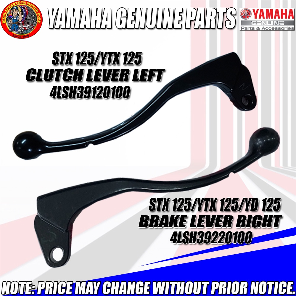 STX 125/YTX 125 CLUTCH LEVER LEFT & BRAKE LEVER RIGHT (YGP)GENUINE LH