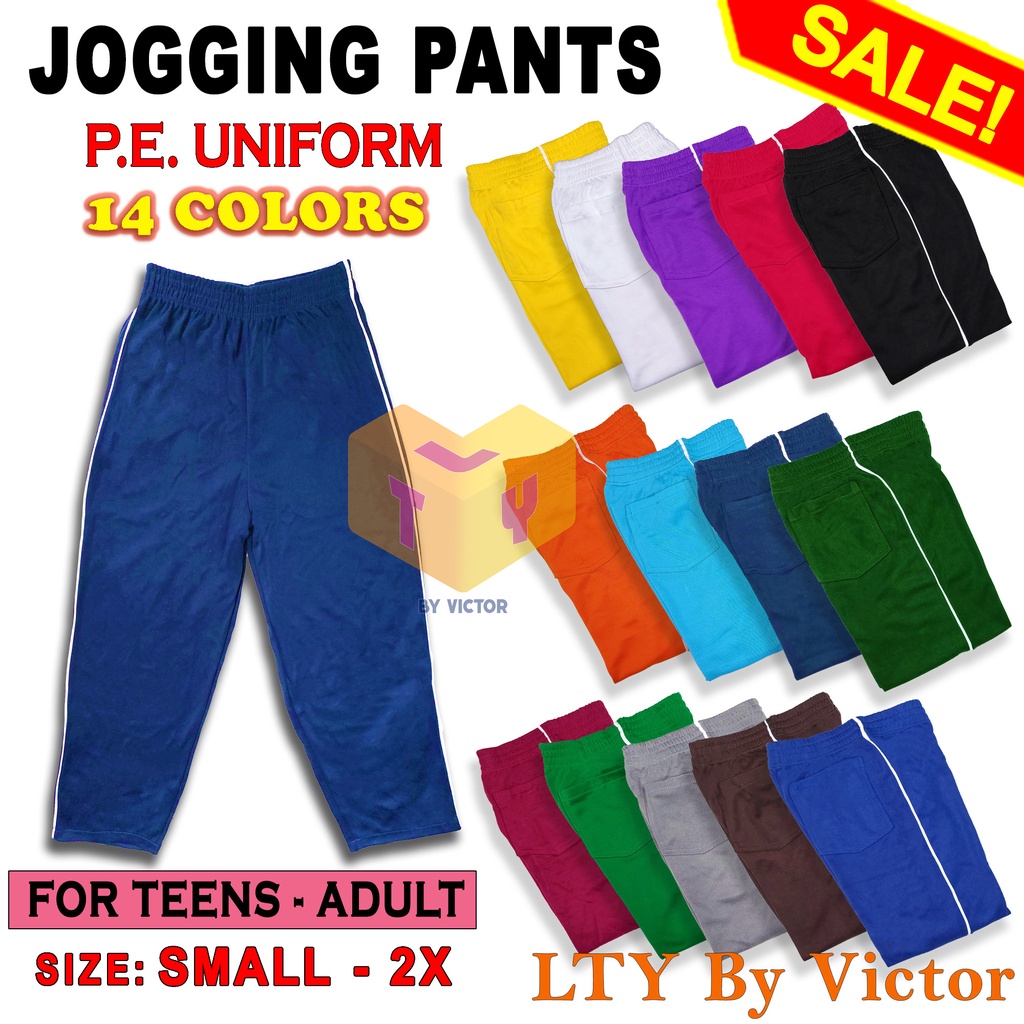 Jogging Pants P.E. Uniform Teens Adult Unisex Boys Girls P.E School PE MEN WHITE BLUE RED GREEN