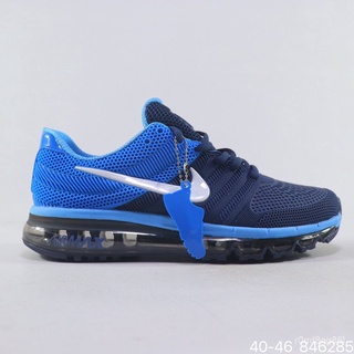 Nike air hotsell max 2017 cdiscount