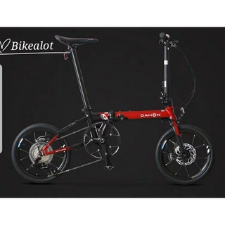 Dahon kt510 discount