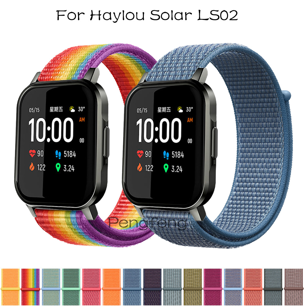 Solar ls02 hotsell