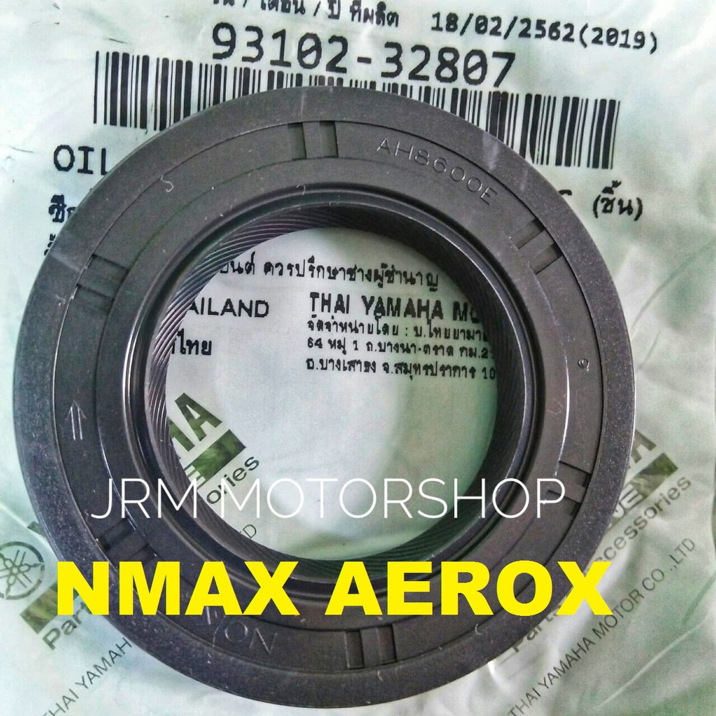 R10 B17 9310232807 Axle Gear Oil Seal NMAX V1 V2 AEROX V1 V2 YAMAHA