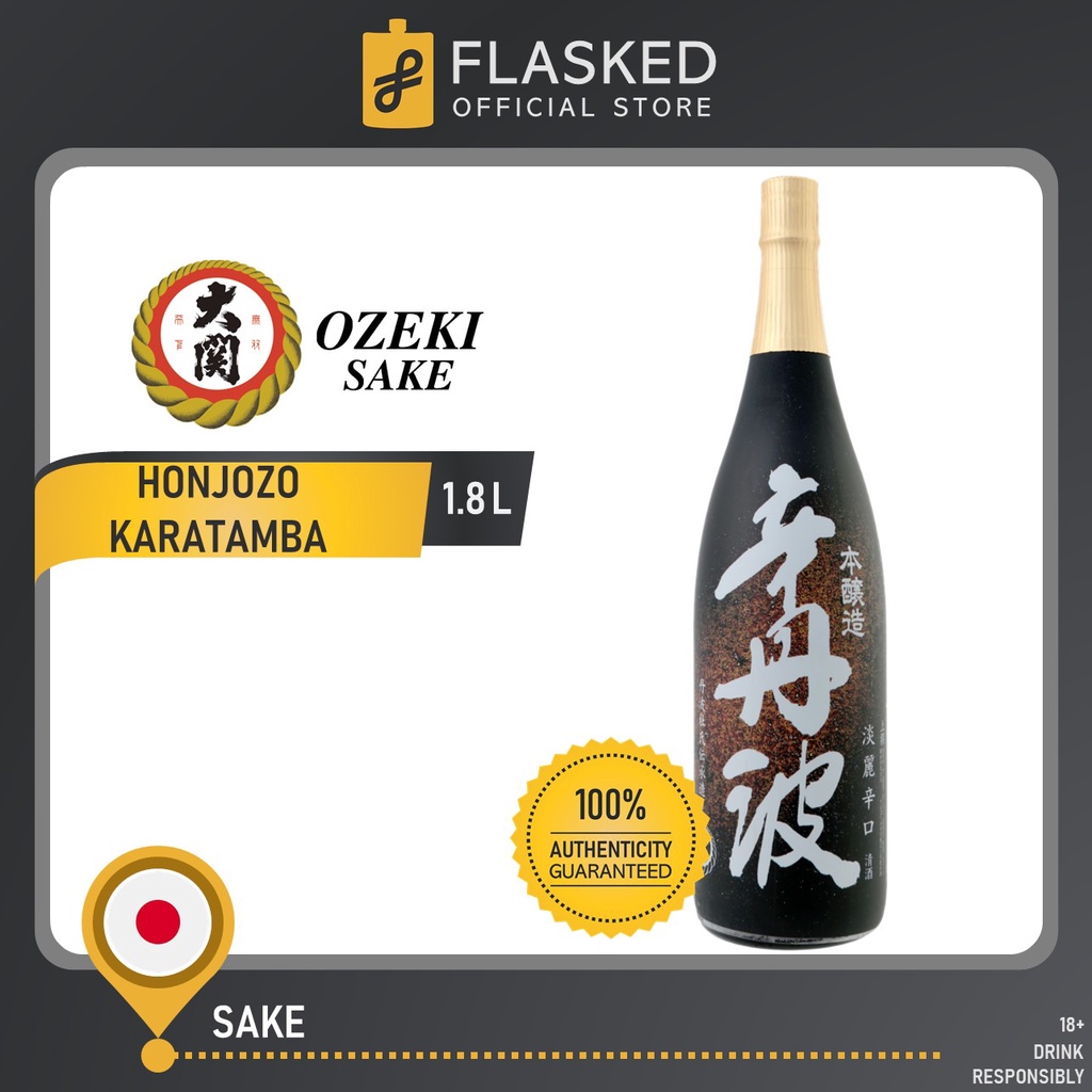 Ozeki Honjozo Karatamba Japanese Sake Rice Wine 1.8L Shopee Philippines