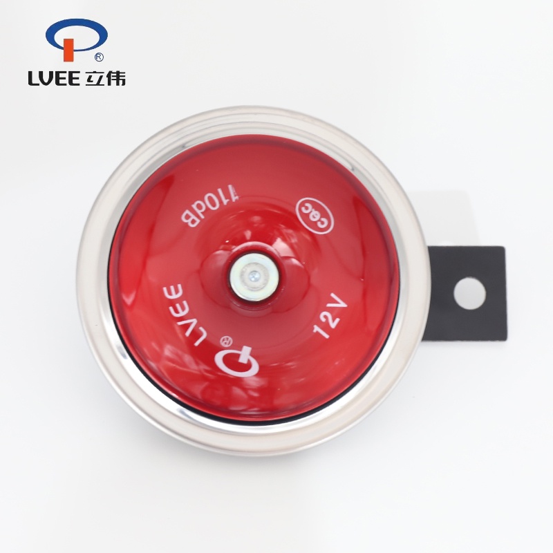 LVEE DL126 series 12v motorcycle horn Universal Waterproof Electric