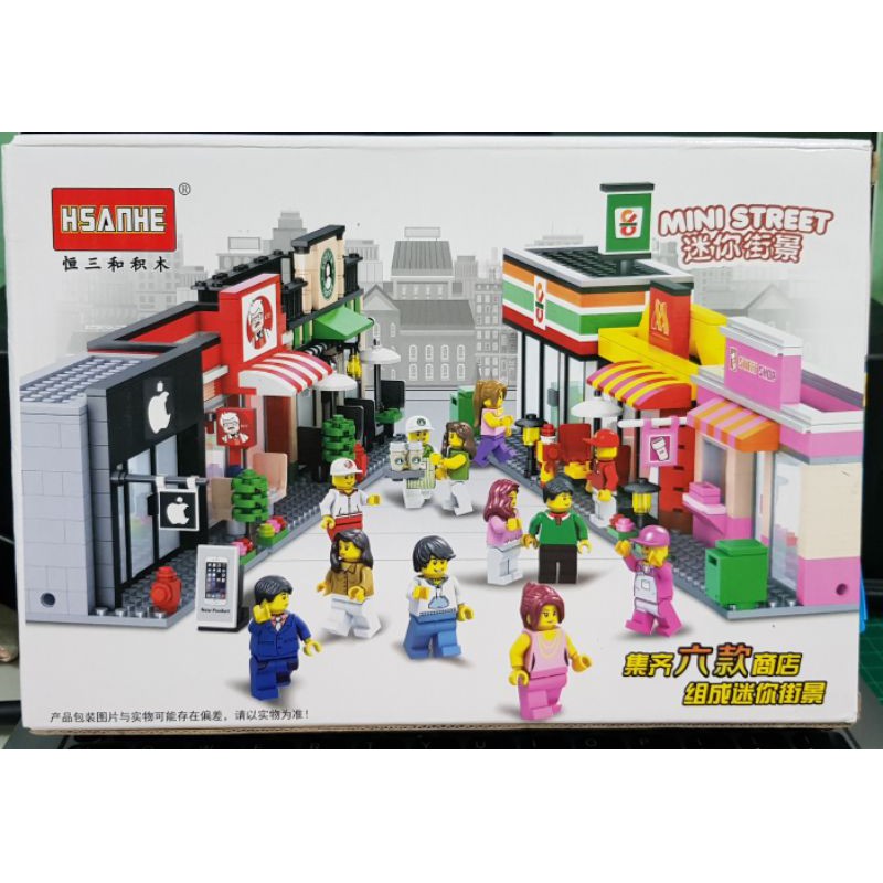 Hsanhe Bricks Mini Street Shopee Philippines