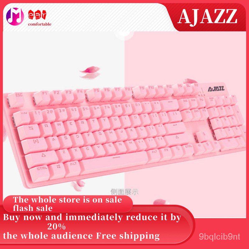 AJAZZ Cherry Blossom Pink Cable USB Mechanical Keyboard Game Electric