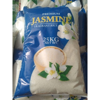 rice - Best Prices and Online Promos - Jan 2024 | Shopee Philippines