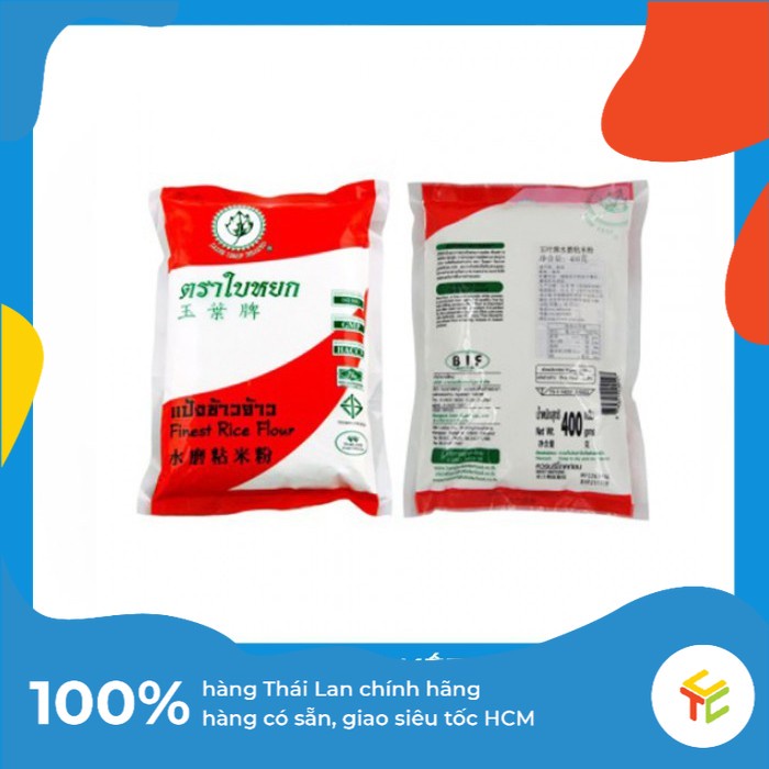Thai Jade Leaf Sticky Rice Starch 400g | Shopee Philippines