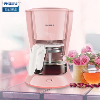 Philippines Sale on Shop philips for maker coffee Shopee