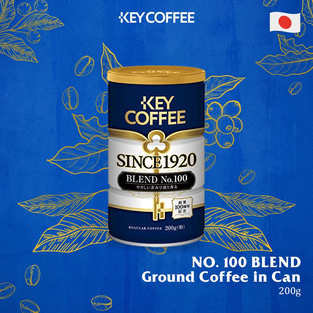 Key Coffee No. 100 Special Blend Ground Coffee in Can 200g Shopee