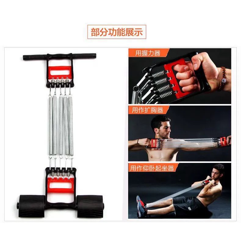 Spring 3 In 1 Home Gym Exercise Pull Instrument Professional Chest ...