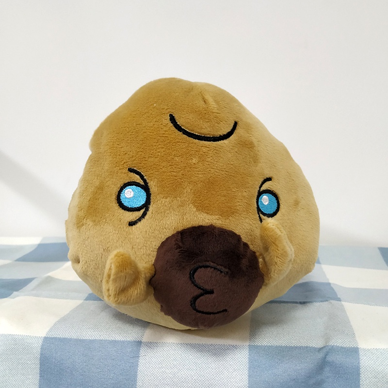 Mothra cheap larva plush