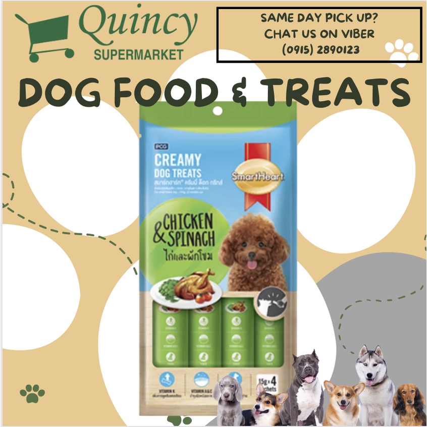 SMART HEART DOG CREAMY TREATS CHICKEN SPINACH, CHICKEN CARROT,CHICKEN