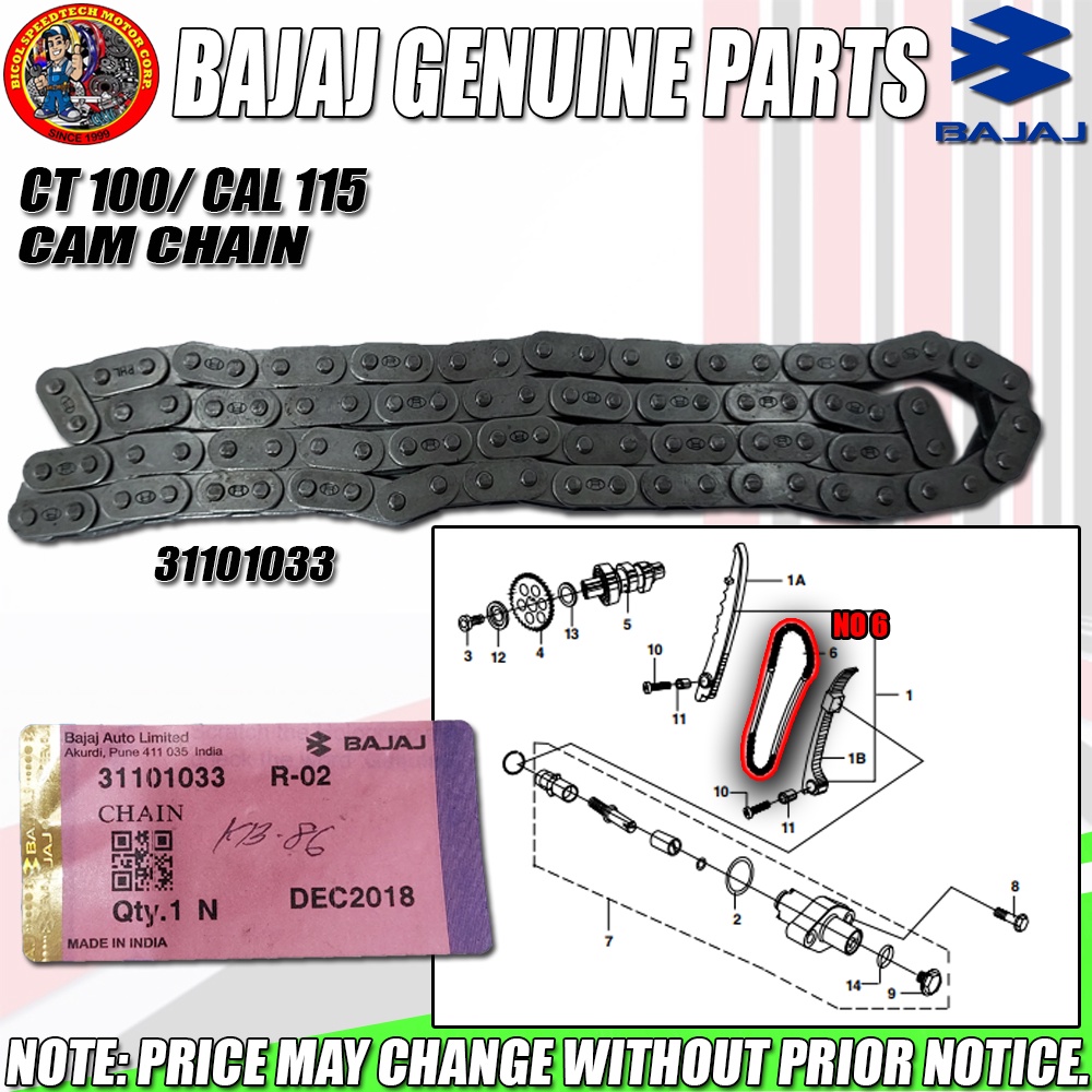 CAM TIMING CHAIN Kawasaki Bajaj CT100 (KMC) (Genuine 31101033