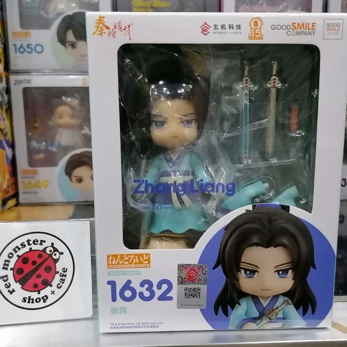 Nendoroid 1632 Zhang Liang - The Legend of Qin | Shopee Philippines