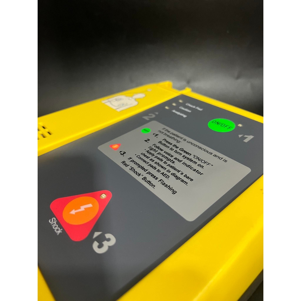 AUTOMATED EXTERNAL DEFIBRILLATOR (AED) Shopee Philippines