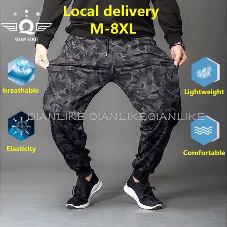 【M8XL】Plus Size Jogger Pants for Men thin jogging big black jagger