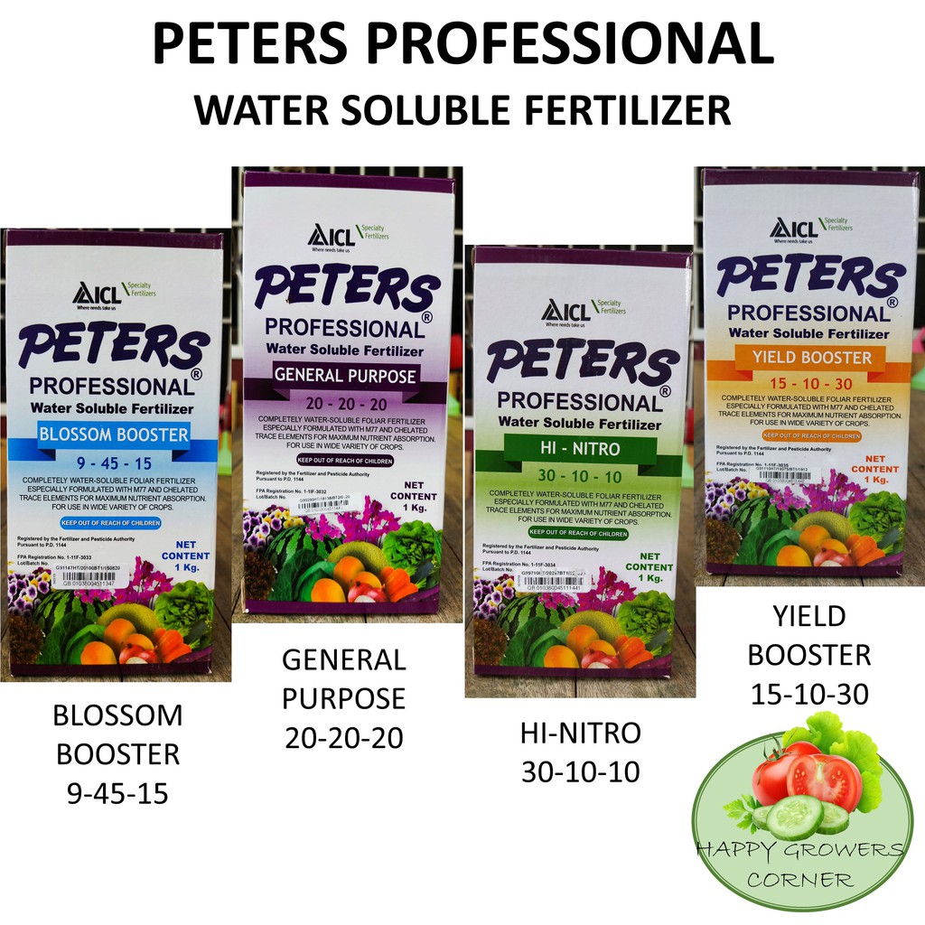PETERS PROFESSIONAL WATER SOLUBLE FERTILIZERS | Shopee Philippines