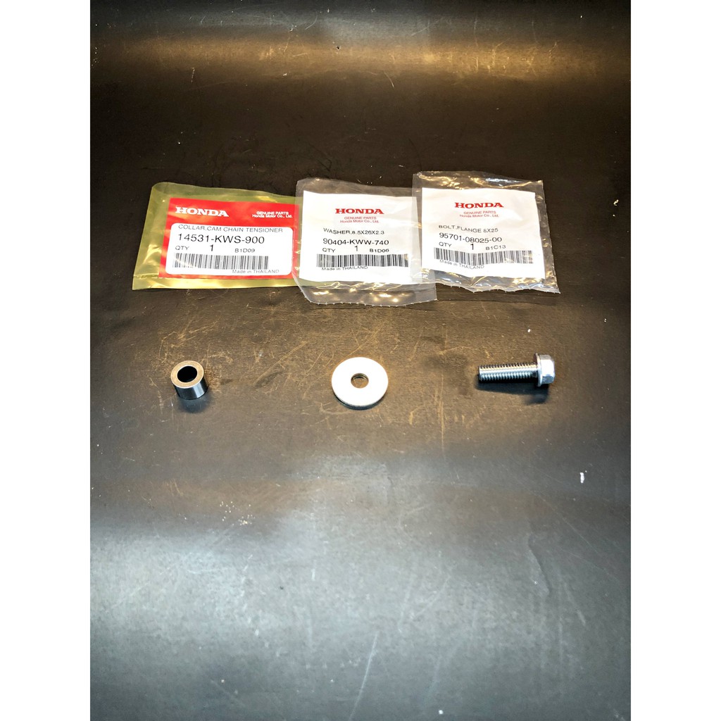 Complete set of 3 timing chain bolts (authentic) Wave 110i / Dream 110i