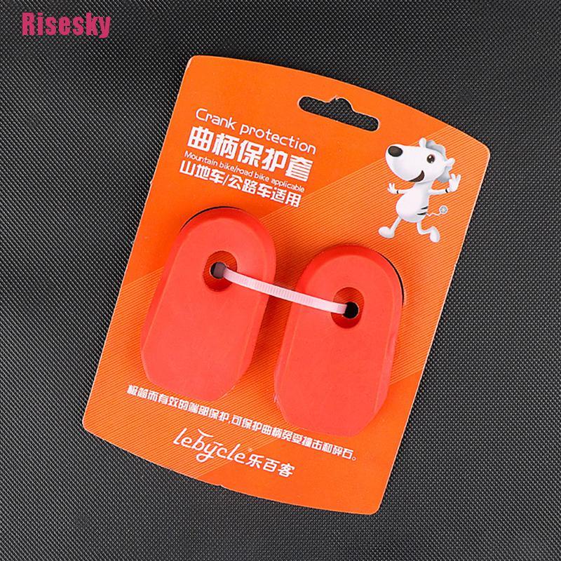 Risesky| 2 Pcs Silicone Bike Road Bike Crank Arm Skin Protectors Sleeve ...