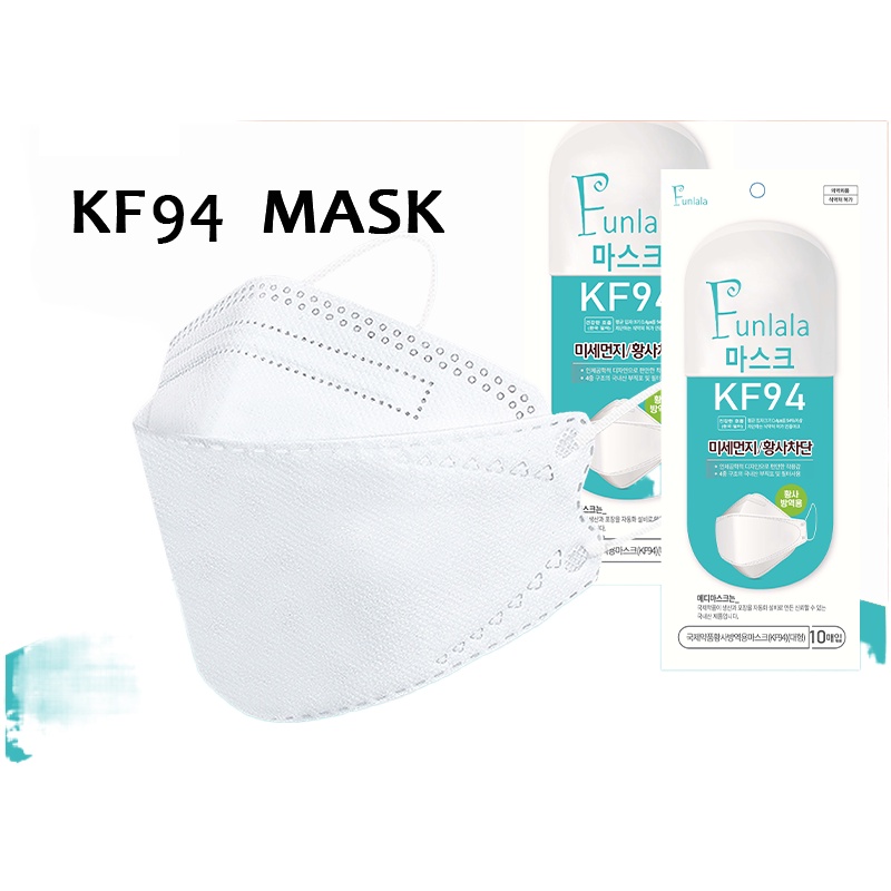 Little Pumkin kn94 mask original 50 pcs face mask KF94 mask washable