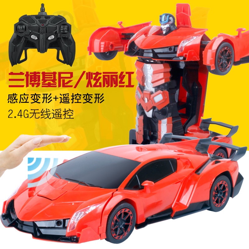 Induction Deformation Toys King Kong Remote Control Car Toy Chargable ...