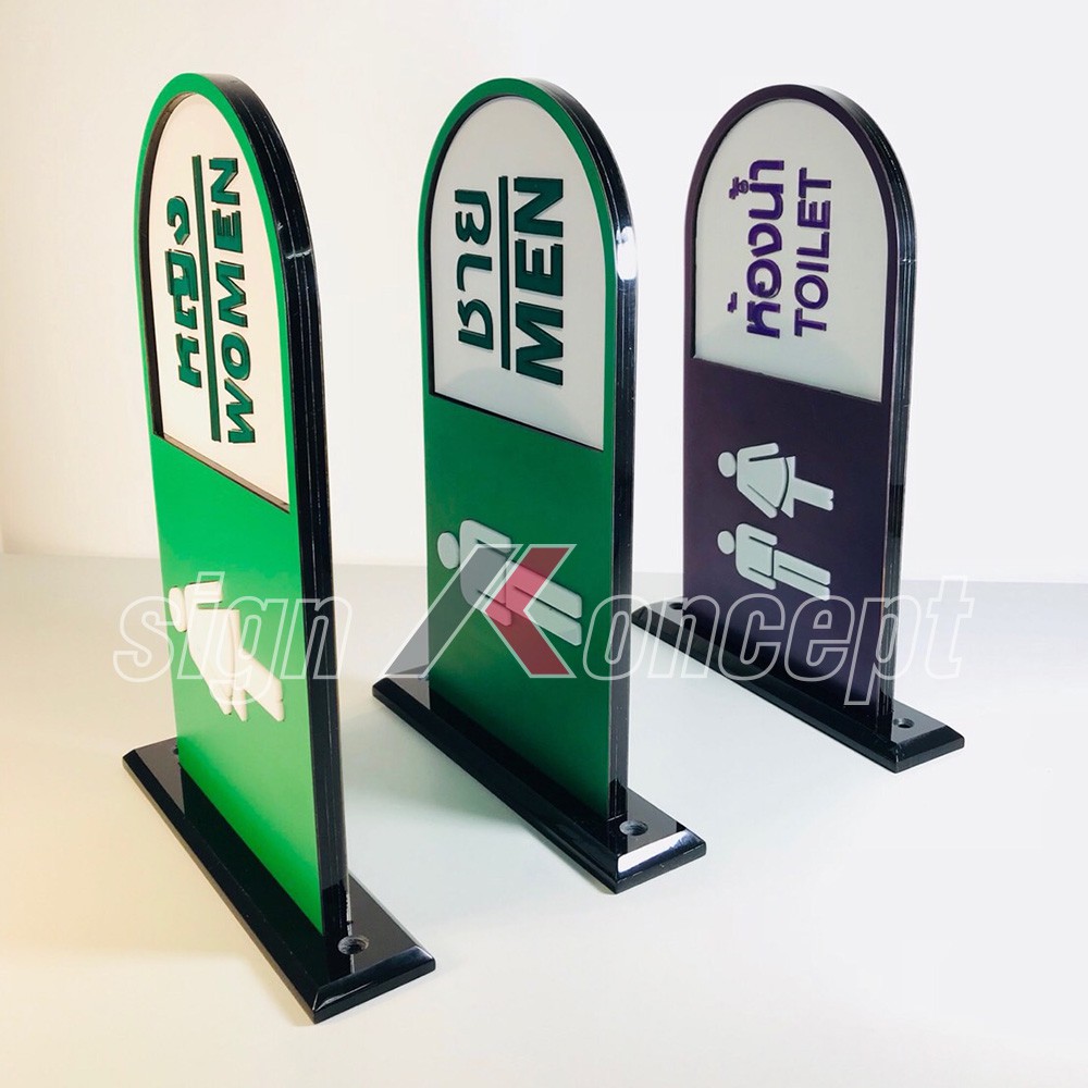 Double Sided Acrylic Toilet Sign Side Mount To Wall (Siding Type ...